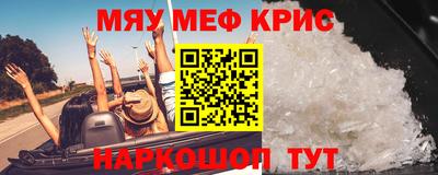 каннабис Кинель