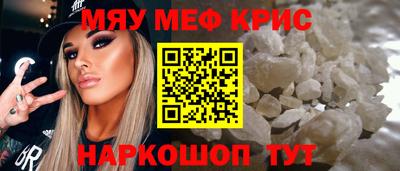каннабис Кинель
