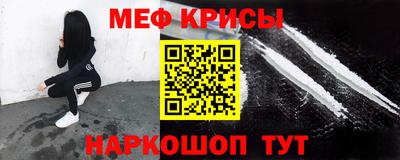 каннабис Кинель
