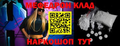 каннабис Кинель