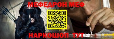 спиды Кимры