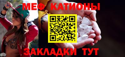 каннабис Кинель