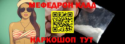 соль курить ск Кингисепп