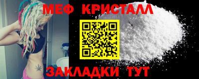 соль курить ск Кингисепп