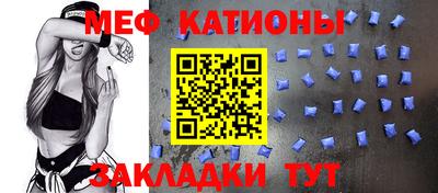 спиды Кимры