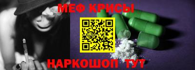 соль курить ск Кингисепп
