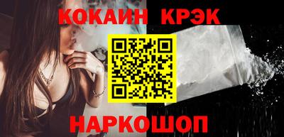 спиды Кимры