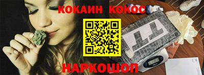 соль курить ск Кингисепп