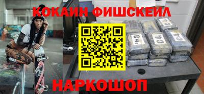 каннабис Кинель