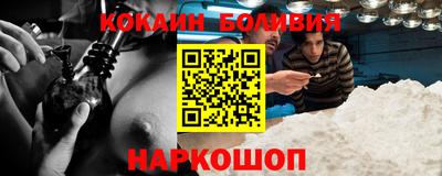 спиды Кимры