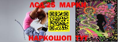 соль курить ск Кингисепп