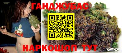 соль курить ск Кингисепп