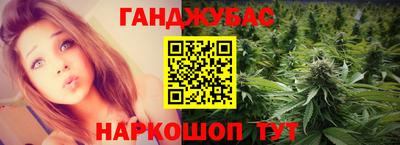 спиды Кимры