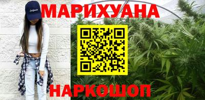 соль курить ск Кингисепп