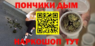 соль курить ск Кингисепп
