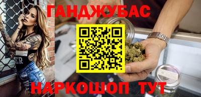 спиды Кимры