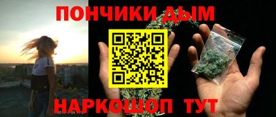 спиды Кимры