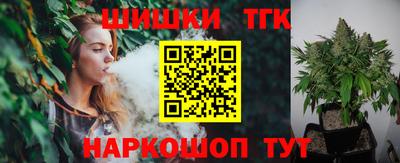 соль курить ск Кингисепп