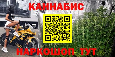 соль курить ск Кингисепп