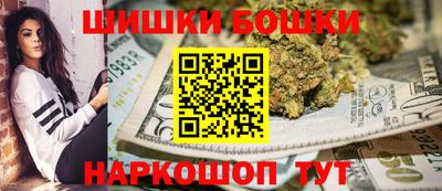 спиды Кимры