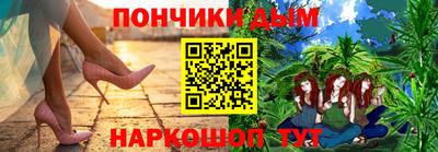 каннабис Кинель