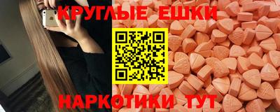 соль курить ск Кингисепп