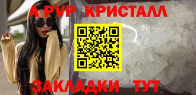 каннабис Кинель