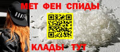 соль курить ск Кингисепп