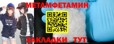каннабис Кинель