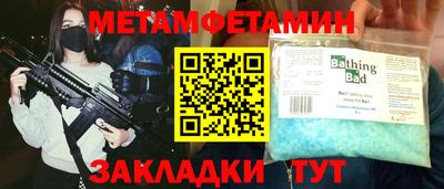 каннабис Кинель