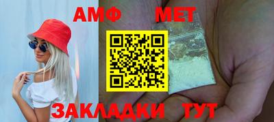 каннабис Кинель
