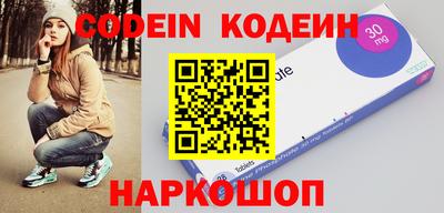 каннабис Кинель