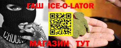 спиды Кимры