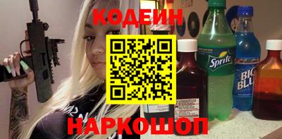 спиды Кимры