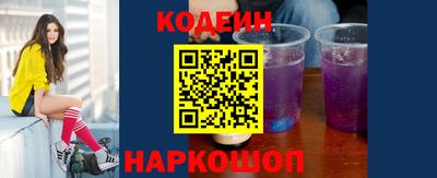 соль курить ск Кингисепп