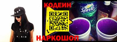 спиды Кимры