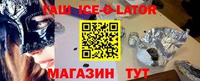 спиды Кимры