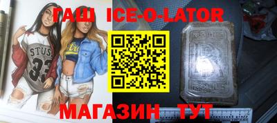 спиды Кимры