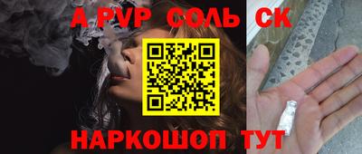 каннабис Кинель