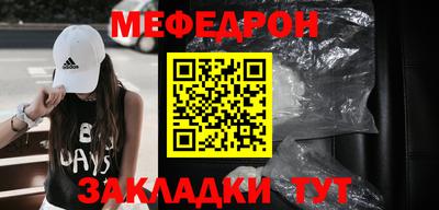 спиды Кимры