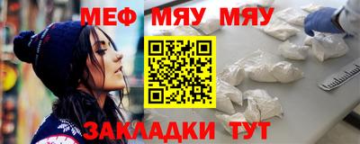 спиды Кимры