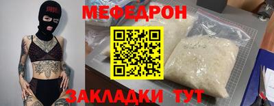 соль курить ск Кингисепп